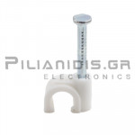 Στήριγμα Καλωδίων (Ρόκα)  6/25 | Καρφί: Ø2.5mm | 100Τεμάχια | Λευκό