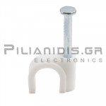 Στήριγμα Καλωδίων (Ρόκα)  8/25 | Καρφί: Ø2.5mm | 100Τεμάχια | Λευκό