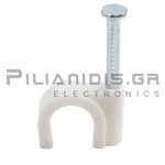 Στήριγμα Καλωδίων (Ρόκα)  9/25 | Καρφί: Ø2.5mm | 100Τεμάχια | Λευκό