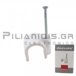 Στήριγμα Καλωδίων (Ρόκα)  17/45 | Καρφί: Ø2.5mm | 50Τεμάχια | Λευκό