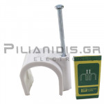 Στήριγμα Καλωδίων (Ρόκα)  22/50 | Καρφί: Ø2.5mm | 100Τεμάχια | Λευκό
