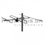 Outdoor TV Antenna | VHF (5-12) | 6dB