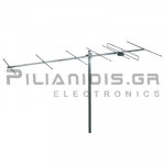 Outdoor TV Antenna | VHF (5-12) | 10dB