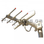 Outdoor TV Antenna Special Mini Yagi TV/FM | (UHF 21-60) | 6dB