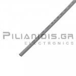 Θερμοσυστελλόμενο 2:1  2.4mm (1.2mm)  Γκρί