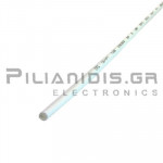 Θερμοσυστελλόμενο 2:1  3.2mm (1.6mm)  Λευκό