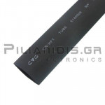 Heat Shrink Sleeve 2:1 19.1mm (9.5mm)  Black