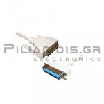 Cable Η/Υ D-SUB 25pins Αρσενικο - Bidirect 36pins  5.0m