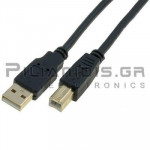 ΚΑΛΩΔΙΟ USB A ΑΡΣΕΝΙΚΟ - USB B ΑΡΣΕΝΙΚΟ 1.8m ΜΑΥΡΟ