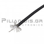 Καλώδιο Coaxial | PVC | 50Ω | Cu | Out: Ø4.95mm | Μαύρο