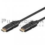 Καλώδιο 1.4v HDMI Αρσενικό - HDMI Αρσενικό 1.0m Ethernet ±90℃