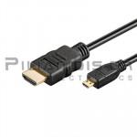 Καλώδιο HDMI Aρσενικό - HDMI Micro Aρσενικό 1.4V 1.5m