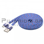 USB 2.0 Cable Male - USB B Micro Male 2.0m Blue Cord