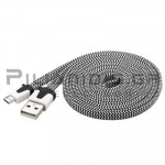 USB 2.0 Cable Male - USB B micro Male 2.0m Black Cord