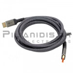 Καλώδιο 2.1 Display Port Αρσενικό - Display Port Αρσενικό 2.0m