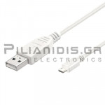 Καλώδιο USB 2.0 Αρσενικό - USB B micro Αρσενικό 1.8m Λευκό