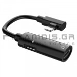 Aντάπτορας USB Type-C σε Type-C / 3.5mm Stereo για Φόρτιση & Ήχο Μαύρο