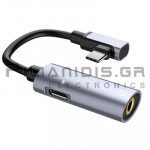 Aντάπτορας USB Type-C σε Type-C / 3.5mm Stereo για Φόρτιση & Ήχο Γκρί