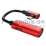 Aντάπτορας USB Type-C σε Type-C / 3.5mm Stereo για Φόρτιση & Ήχο Κόκκινο