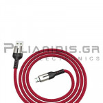 Καλώδιο USB Αρσενικό - Micro USB 1.2m 4Α Κόκκινο