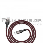 USB Cable Male - Type C 1.2m 5A Black