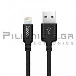 Καλώδιο USB Αρσενικό - Lightning (Apple) 2.0m Μαύρο με Κορδόνι