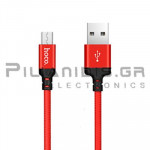 Καλώδιο USB Αρσενικό - Micro USB 2.0m Κόκκινο με Kορδόνι
