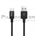 USB Cable Male - Type C 2.0m Black with Cord