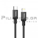 Type C Cable Male - Lightning 1.0m Black 20W PD
