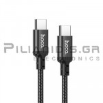 Type C Cable Male - Type C 1.0m Black 60W PD (20V/3A)