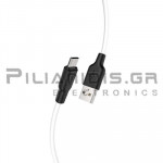 Καλώδιο USB Αρσενικό - Micro USB 1.0m Σιλικόνης Λευκό