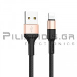 Καλώδιο USB Αρσενικό - Lightning (Apple) 1.0m Μαύρο με κορδόνι
