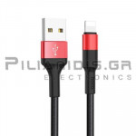 Καλώδιο USB Αρσενικό - Lightning (Apple) 1.0m Κόκκινο με κορδόνι
