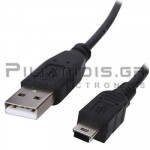 ΚΑΛΩΔΙΟ USB Α ΑΡΣENIKO - USB Mini 5pin 1.8m