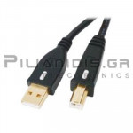 ΚΑΛΩΔΙΟ USB Α ΑΡΣENIKO - USB B ΑΡΣENIKO 1.8m