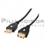 USB 2.0 Cable A Male - USB A Female 3m