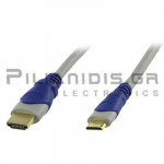 Καλώδιο 1.4 HDMI Αρσενικό - mini HDMI Αρσενικό  1.5m Ethernet