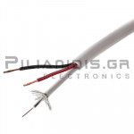 Cable RG-59 micro HD-SDI + 2x0.50mm White