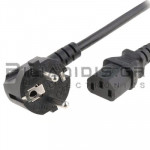 Power Supply Cable Schuko Angle - IEC Female 3.0m Black