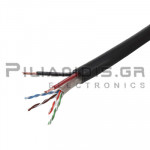 Καλώδιο UTP CAT.5E Μονόκλωνο 4x2x24AWG + 2x1.50mm (Ø11mm) PET Μαύρο