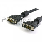 DVI-I Cable Male (24+5) - DVI-I Male (24+5) 10m