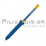 ΤΡΟΜΠΑ ΑΠΟΡΡΟΦΗΤΙΚΗ Ø3.2mm 130g