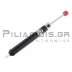 ΤΡΟΜΠΑ ΑΠΟΡΟΦΗΤΙΚΗ Φ14x170mm Αλουμινίου