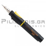 ΚΟΛΛΗΤΗΡΙ ΑΕΡΙΟΥ 75W / 625℃C