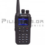 Portable Τransceiver DMR | UHF/VHF (136-174MHz & 400-480MHz) | Li-Ion 3100mAh