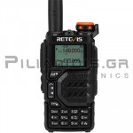 Πομποδέκτης Amateur | VHF/UHF 144-146MHz*/430-440MHz* | 5W | (Li-Ion 1400mAh) IP67