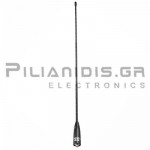 SuperFlex Portable Antenna VHF/UHF | 40cm | 2.15dB | 