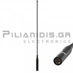 SuperFlex Portable Antenna VHF/UHF | 42cm | 2.15dB | 