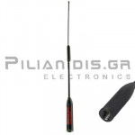 SuperFlex Portable Antenna VHF/UHF | 35cm | 2.15dB | 