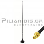 Κεραία Μαγνητική VHF/UHF | Ø35mm | 10W + Καλώδιο 3m RG174 | 3.0dB | 